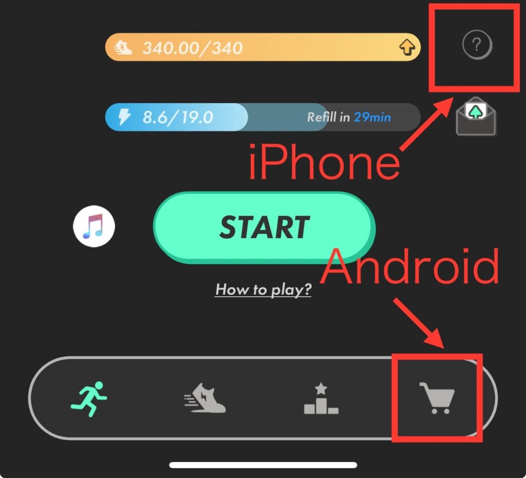 iPhoneは「?」Androidはカゴ
